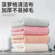 1pcs Bamboo Fiber Cleaning Towel Kitchen Dish Towel Coral fleece Striped Rag Household Dust Strong Absorbent Cleaning Cloth