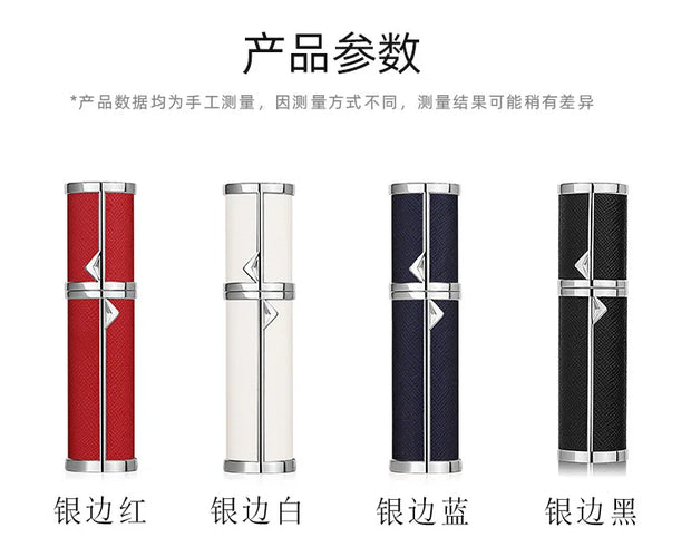 Mist Spray Bottle 5ml Perfume Atomizer Portable High Quality Steel Sprayer Suitable Boarding Tight Sealing Travel Perfume Spray