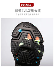 High-top Sock Sneakers Men Large Size 47 Women Sock Shoes Comfortable Breathable Casual Sport Shoes Lightweight Sneakers Male