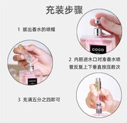 Mist Spray Bottle 5ml Perfume Atomizer Portable High Quality Steel Sprayer Suitable Boarding Tight Sealing Travel Perfume Spray