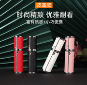 Mist Spray Bottle 5ml Perfume Atomizer Portable High Quality Steel Sprayer Suitable Boarding Tight Sealing Travel Perfume Spray