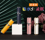 Mist Spray Bottle 5ml Perfume Atomizer Portable High Quality Steel Sprayer Suitable Boarding Tight Sealing Travel Perfume Spray