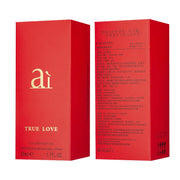 Red Seduction – Long-Lasting Floral Perfume for Women 50ml,Forever Florals – Long-Lasting, Fresh & Subtly Sweet,Women's Perfume