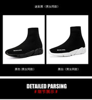 High-top Sock Sneakers Men Large Size 47 Women Sock Shoes Comfortable Breathable Casual Sport Shoes Lightweight Sneakers Male