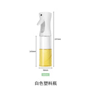 Pneumatic Oil Spray Bottle for Kitchen - Precision Cooking Oil Sprayer for BBQ, Olive Oil, Baking & Frying - BPA-Free Plastic