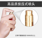 Mist Spray Bottle 5ml Perfume Atomizer Portable High Quality Steel Sprayer Suitable Boarding Tight Sealing Travel Perfume Spray