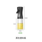Pneumatic Oil Spray Bottle for Kitchen - Precision Cooking Oil Sprayer for BBQ, Olive Oil, Baking & Frying - BPA-Free Plastic