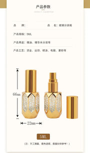 Travel 6ml Mini Spray Bottle Luxury Gold Plating Glass Perfume Portable Refillable Bottles Transparent Alcohol Mist Atomizer