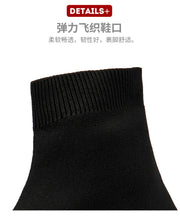 High-top Sock Sneakers Men Large Size 47 Women Sock Shoes Comfortable Breathable Casual Sport Shoes Lightweight Sneakers Male