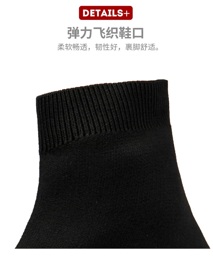 High-top Sock Sneakers Men Large Size 47 Women Sock Shoes Comfortable Breathable Casual Sport Shoes Lightweight Sneakers Male