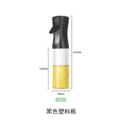 Pneumatic Oil Spray Bottle for Kitchen - Precision Cooking Oil Sprayer for BBQ, Olive Oil, Baking & Frying - BPA-Free Plastic