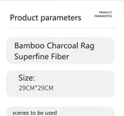 Bamboo Charcoal Fiber Cleaning Cloth Rags Water Absorption Non-Stick Oil Washing Kitchen Towel Household Cleaning Wiping Tools