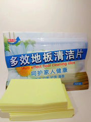 Portable Cleaning Tablets Floor Cleaner Cleaning Tablets Mopping Wooden Floor Tiles Bathroom Cleaning Home Hygiene