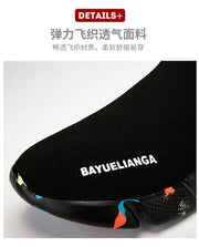 High-top Sock Sneakers Men Large Size 47 Women Sock Shoes Comfortable Breathable Casual Sport Shoes Lightweight Sneakers Male